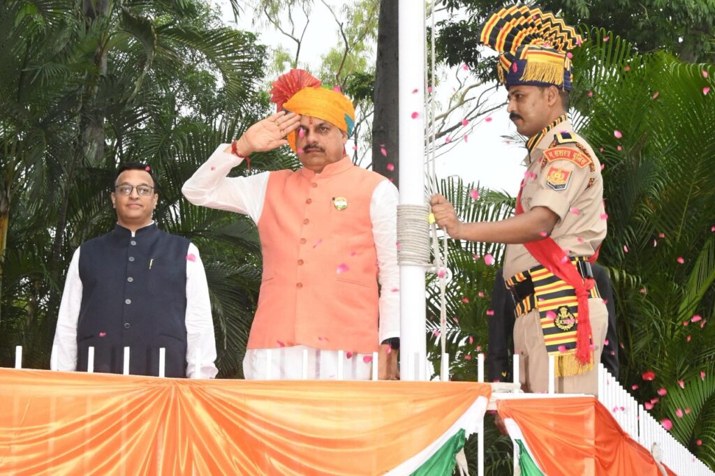 (CM Mohan Yadav Flag Hoisting, Image Credit:IBC24 News)