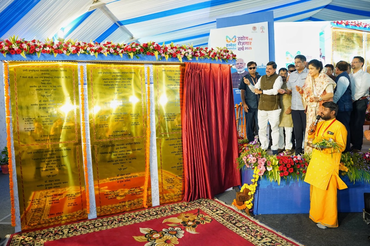 CM Dr. Mohan Yadav News: सीएम डॉ. मोहन यादव ने दी सीहोर की दी बड़ी सौगात, बदल जाएगी पूरे जिले की सूरत, उद्योगपतियों को प्रदान किए आशय पत्र