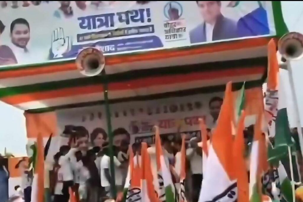 Congress Neta Ne PM Modi ko di Gaaliyan: राहुल-तेजस्वी की यात्रा के दौरान कांग्रेस नेता ने भरे मंच से पीएम मोदी को दी मां-बहन की गालियां / Image Source: Screengrab