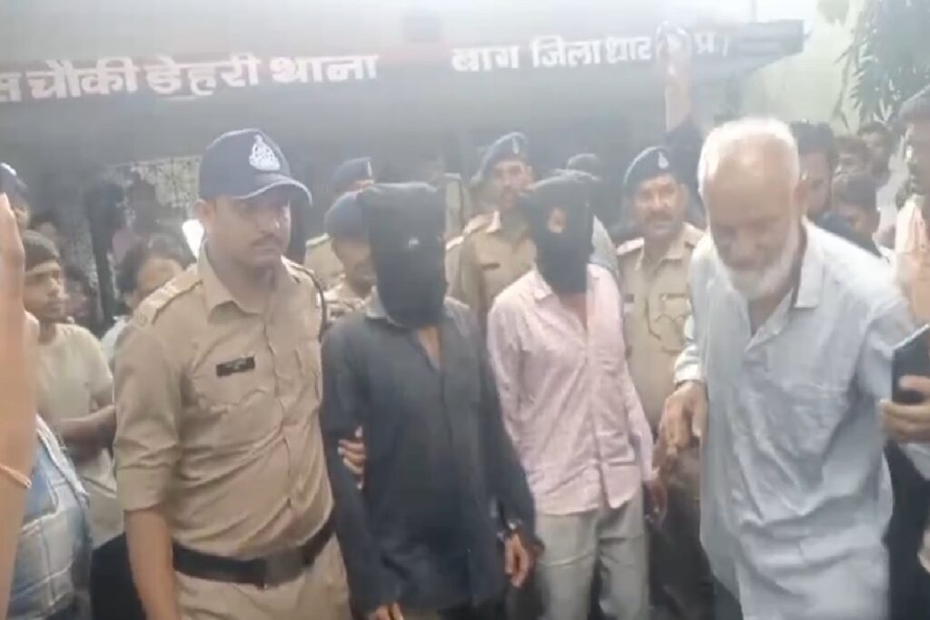 Dhar Crime News/Image Credit: IBC24
