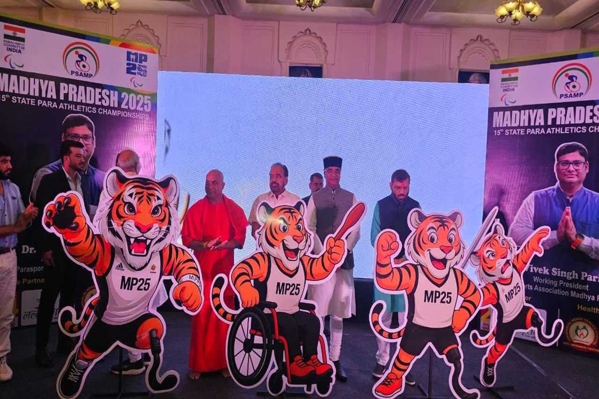 Para Sports Games 2025: भोपाल में पैरा स्पोर्ट्स गेम्स 2025 का प्री-लॉन्चिंग समारोह संपन्न, “बघीरा” बना आधिकारिक मैस्कॉट