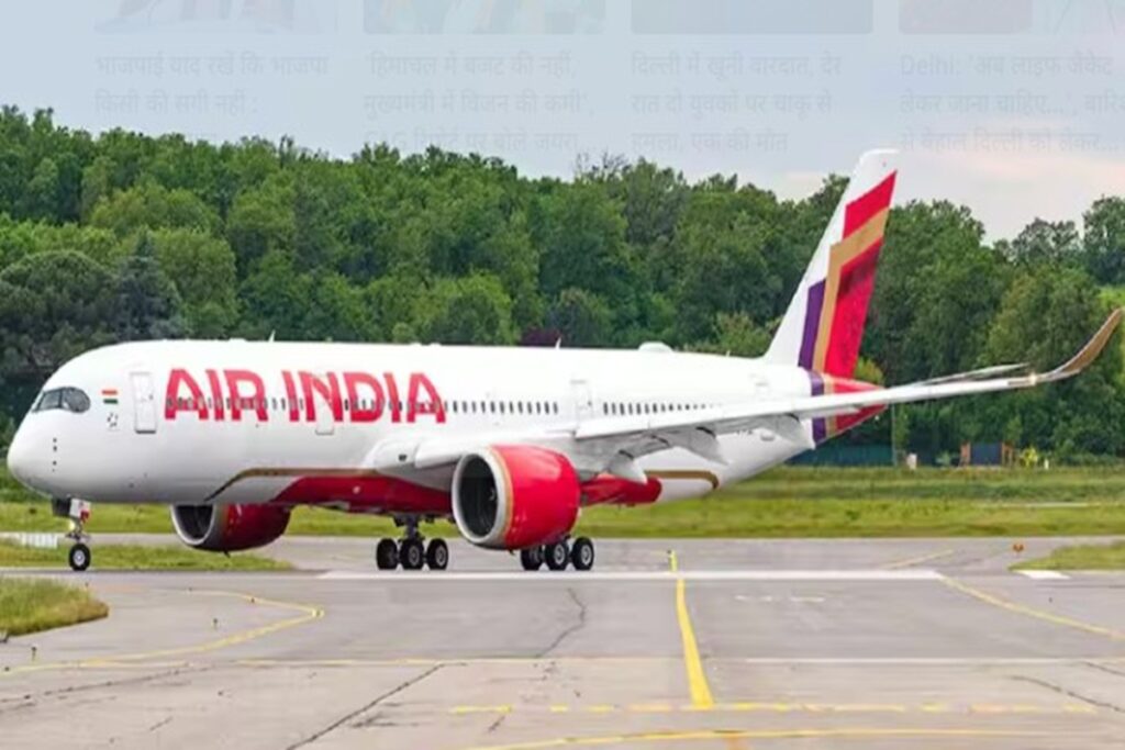 Air India Flight's engine caught fire, file photo