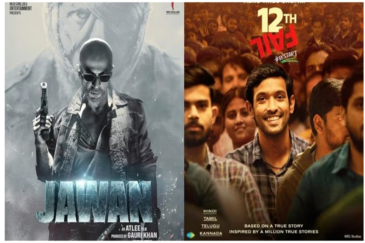 71st National Film Awards 2025: ’12वीं फेल’ ने जीता सर्वश्रेष्ठ फीचर फिल्म का पुरस्कार, सर्वश्रेष्ठ अभिनेता बने शाहरुख खान, रानी मुखर्जी को सर्वश्रेष्ठ अभिनेत्री का पुरस्कार
