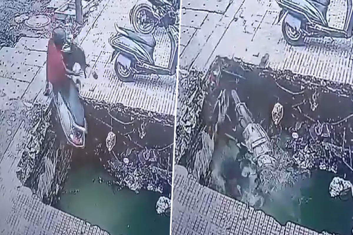 Viral Video: युवक को भुगतना पड़ा नगर निगम की लापरवाही का नतीजा, स्कूटी समेत गिरा खुले नाले में, वायरल हुआ वीडियो