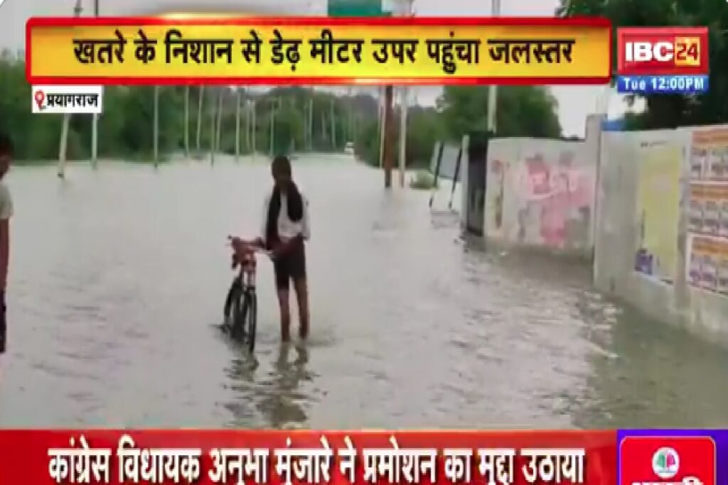 Flood in Varanasi/Image Credit: IBC24 X Handle