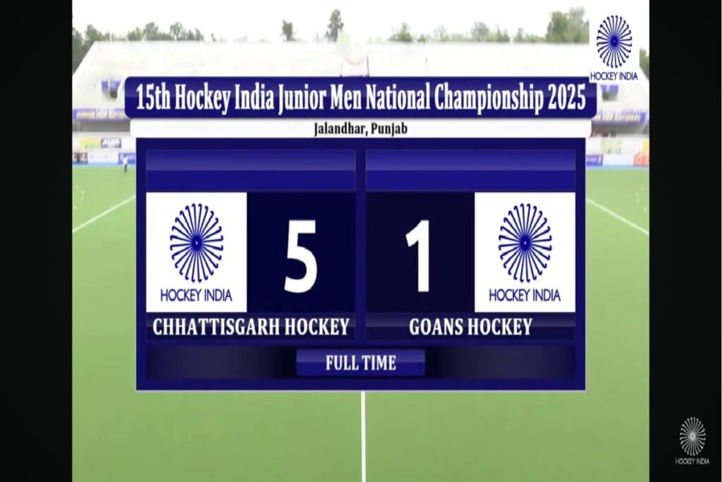 15th Hockey India Junior National Championship/Image Credit: Hockey India X Handle