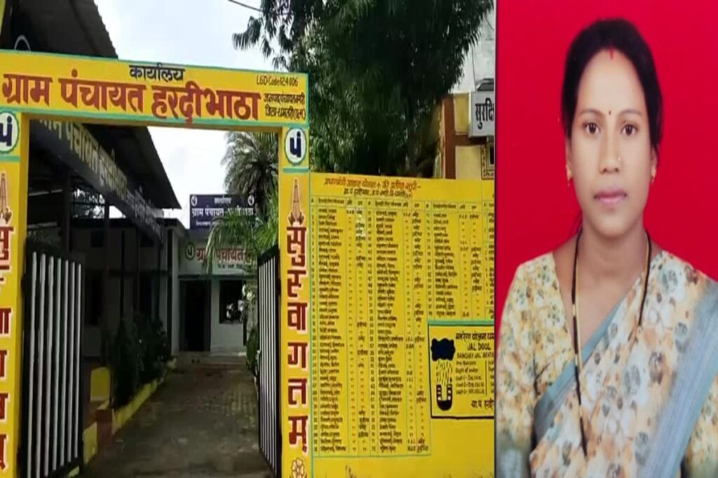 Dhamtari News, image source: ibc24