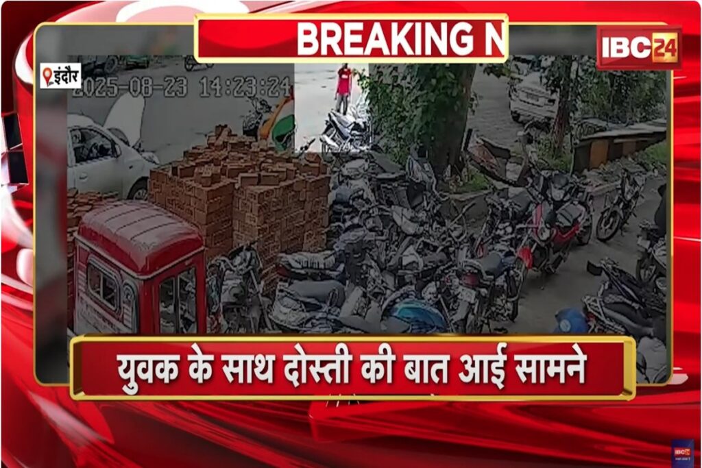 Shraddha Tiwari missing case