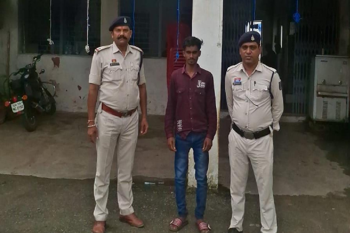 Janjgir-Champa Crime News: नाबालिग लड़की को शादी का झांसा देकर ले गया साथ, फिर किया दुष्कर्म, अब पुलिस के हत्थे चढ़ा आरोपी