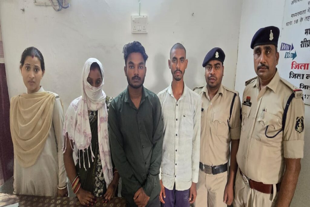 CG Crime News/Image Credit: IBC24