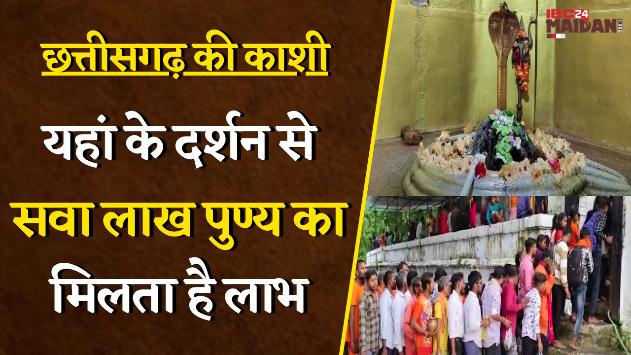 8वीं शताब्दी का दिव्य मंदिर, दर्शन से सवा लाख पुण्य का लाभ, जानिए इसकी चमत्कारी मान्यता | Janjgir