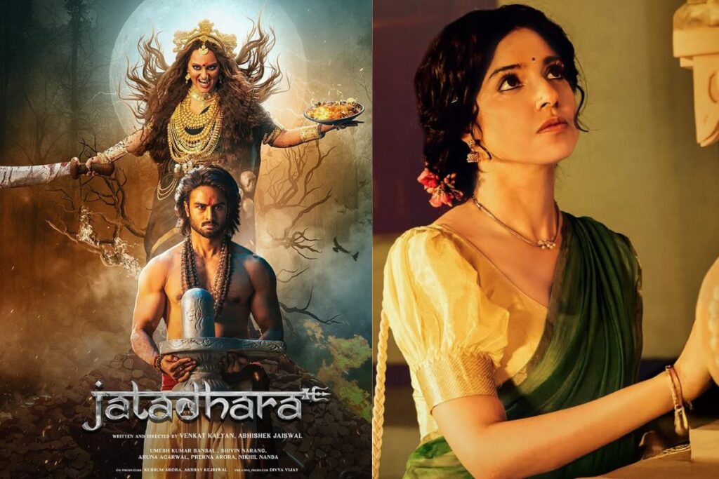 (Jatadhara Movie, Image Credit: zeestudiosofficial insta)