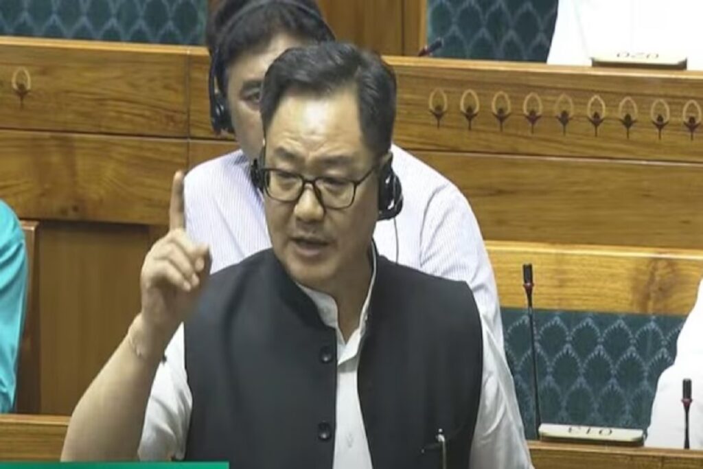 Kiren Rijiju on 8 Eight Bills approved