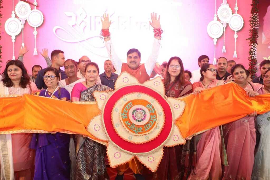 Ladli Behna Raksha Bandhan Gift