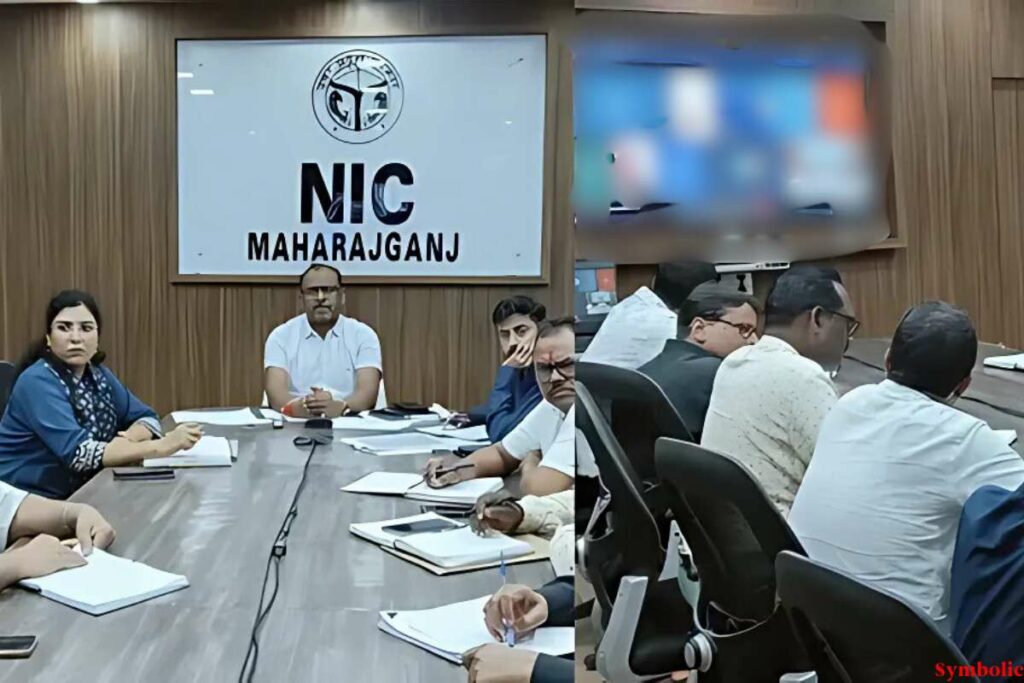 Play Porn Video in Collector Meeting: शिक्षा के स्तर को कैसे ऊपर उठाएं? कलेक्टर साहब के पूछते ही स्क्रीन पर चलने लगा पोर्न वीडियो / Image Source: Viral Video
