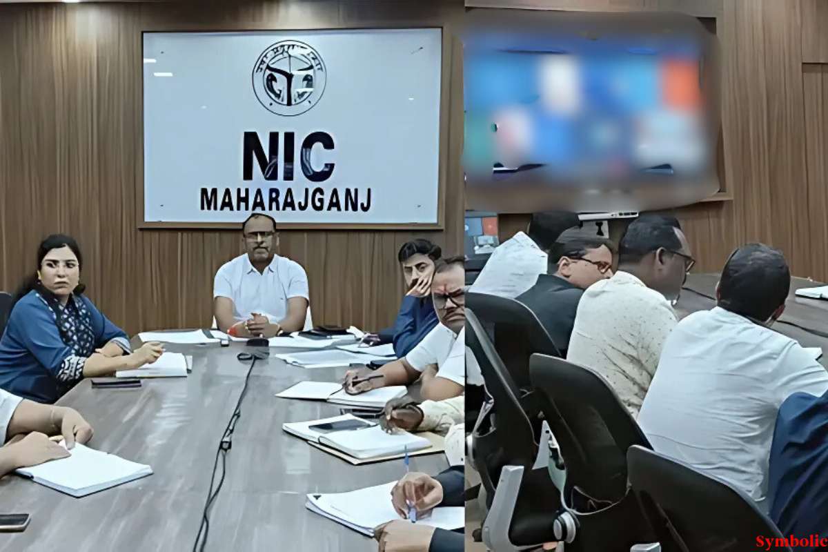 Play Porn Video in Collector Meeting: शिक्षा के स्तर को कैसे ऊपर उठाएं? कलेक्टर साहब के पूछते ही स्क्रीन पर चलने लगा पोर्न वीडियो, शिक्षा विभाग की चल रही थी बैठक