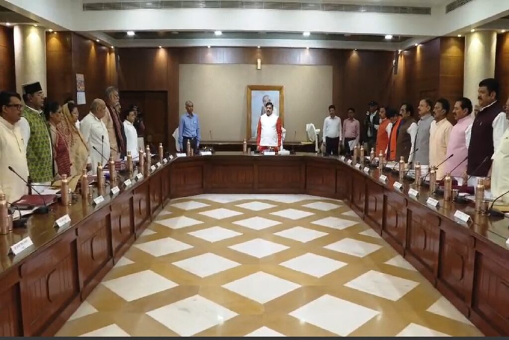 Mohan Cabinet Faisle