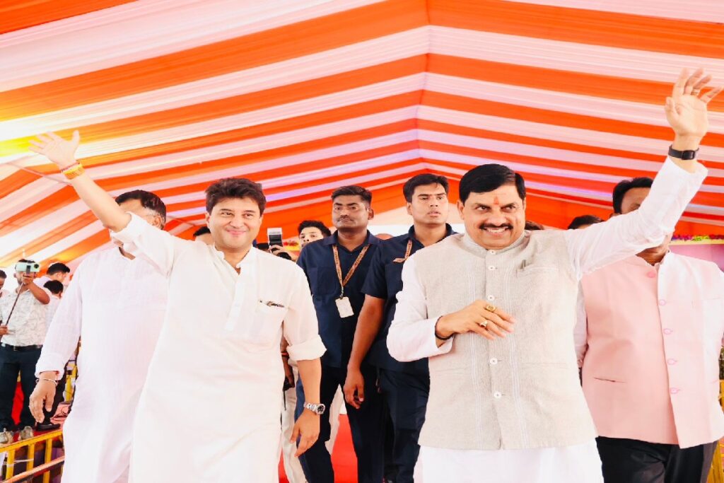 Madhya Pardesh News/Image Credit: IBC24