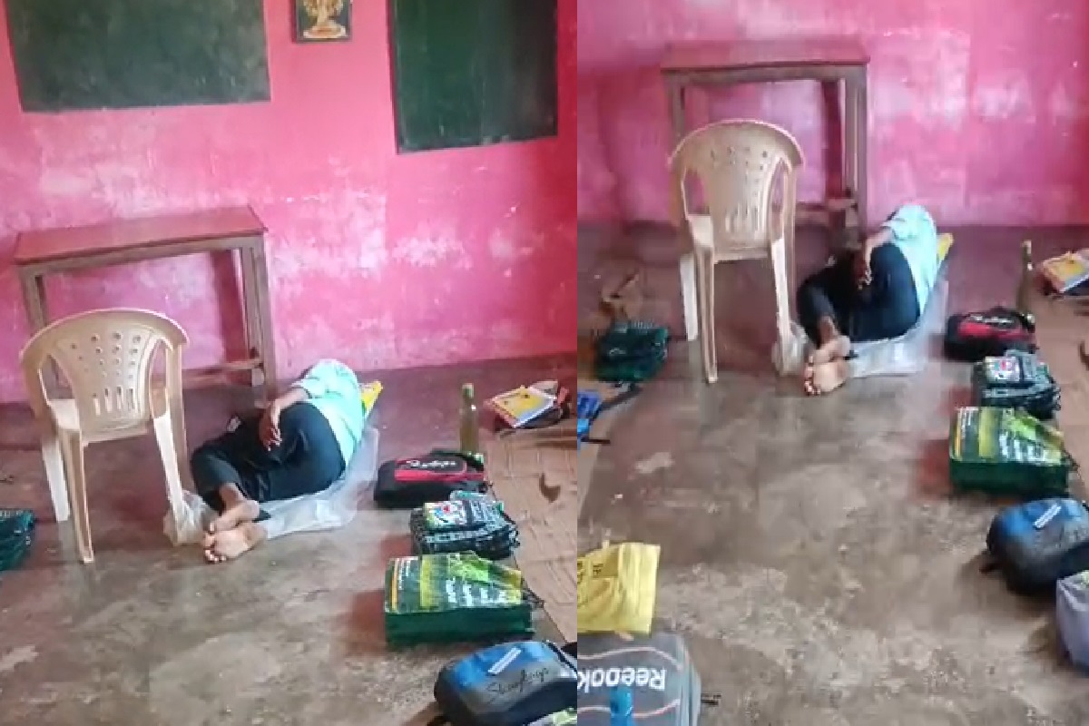 School Teacher Viral Video: बच्चों को पढ़ाना छोड़ क्लासरूम में आराम फरमाते नजर आए शिक्षक, बच्चों ने भी खोली पोल, वायरल हुआ वीडियो