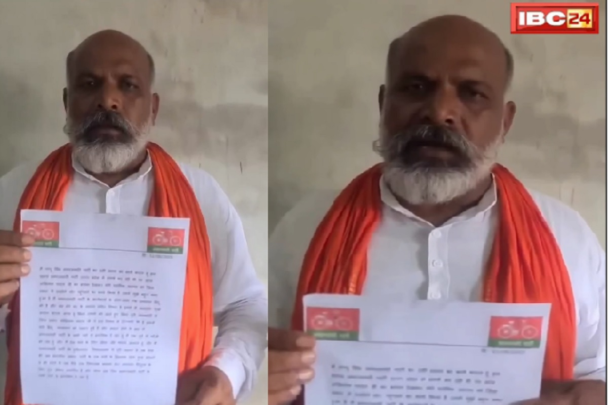 UP Politics: ‘सपा में सिर्फ मुस्लिम समुदाय के लोगों का ही बोलबाला’, पार्टी से निष्कासित के बाद पप्पू सिंह ने खोली पोल