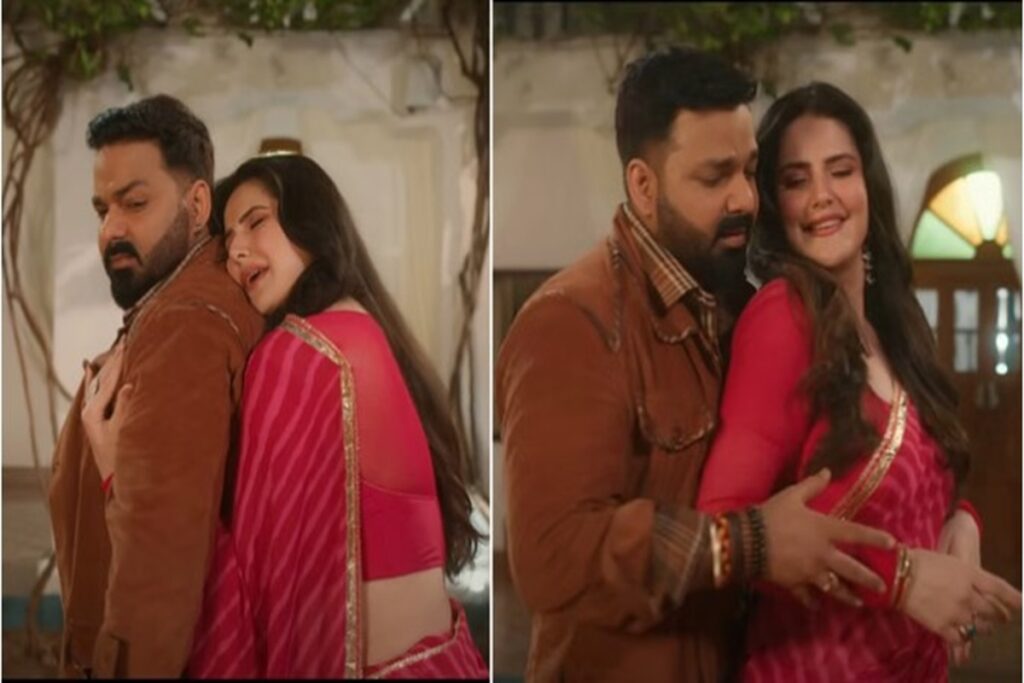 Pawan Singh Video Song, image source: you tube video