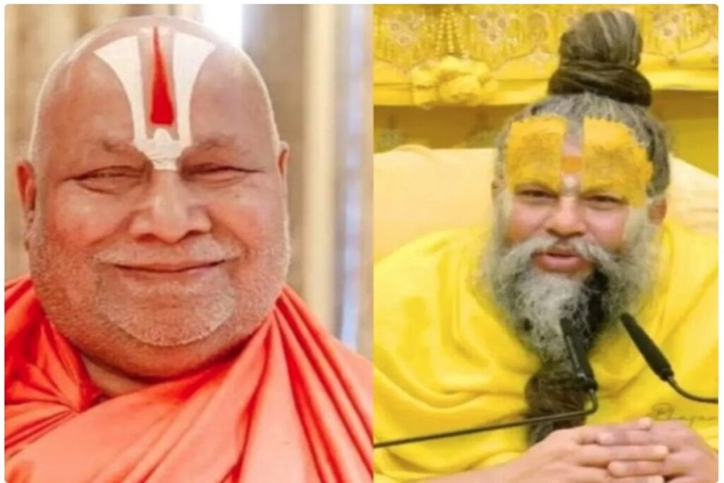 Premanand Ji Maharaj, image credit: social media