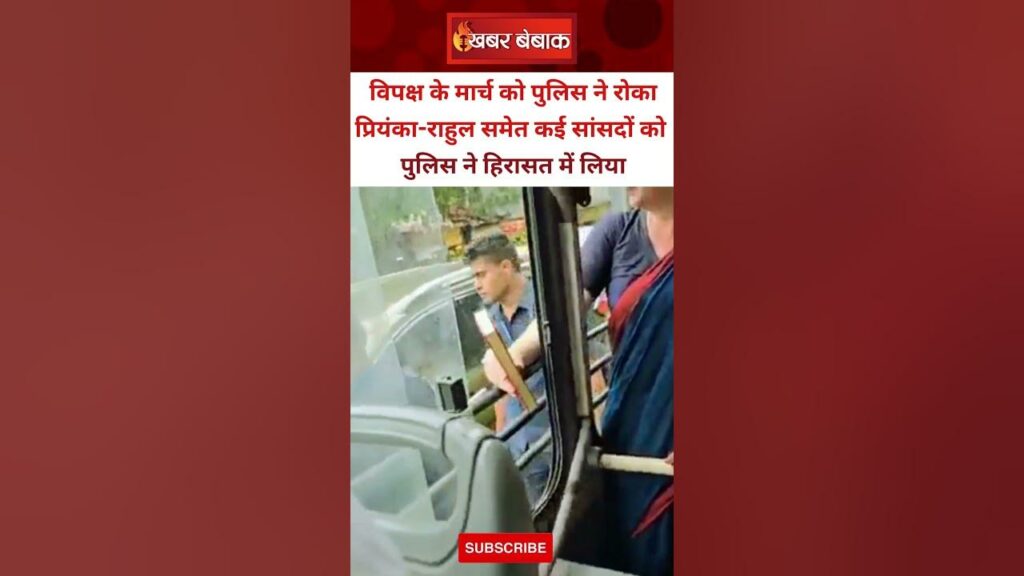 Priyanka Gandhi News