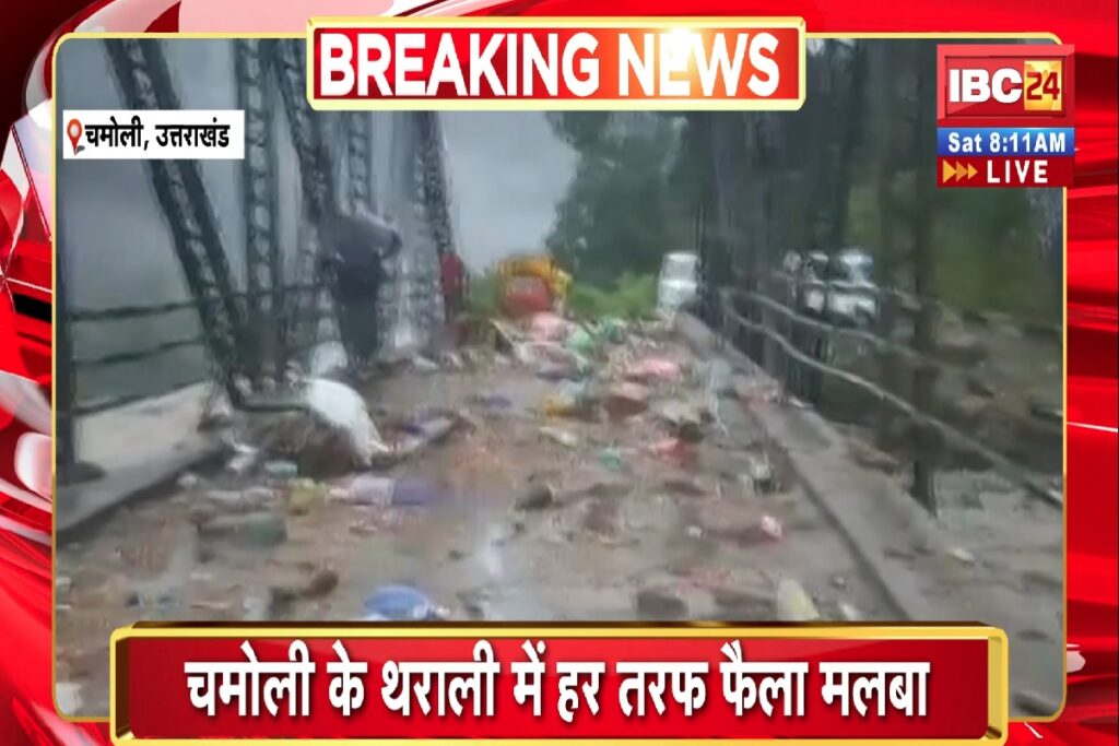 Uttarakhand Cloudburst News/Image Credit: IBC24