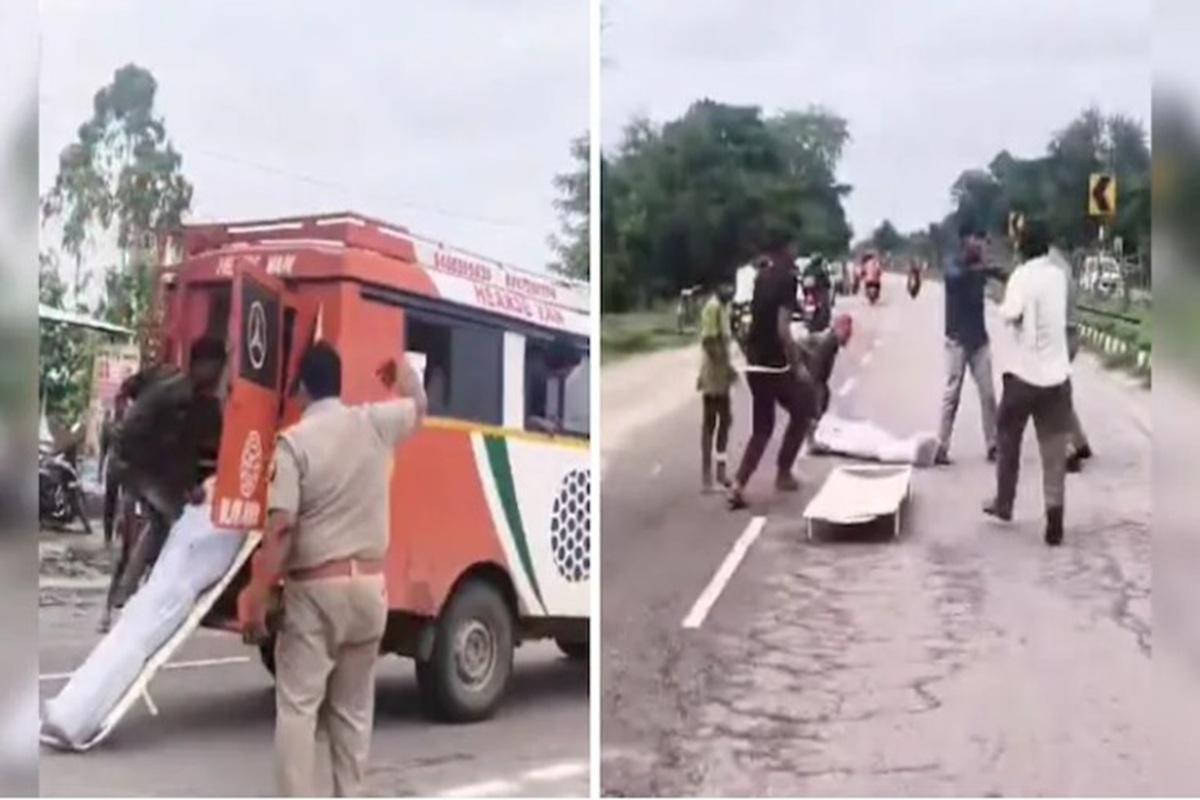 Gonda Ambulance Video: शर्मसार हुई इंसानियत! बीच सड़क एंबुलेंस से गिरा शव, हाइवे पर घिसटते हुए वीडियो वायरल