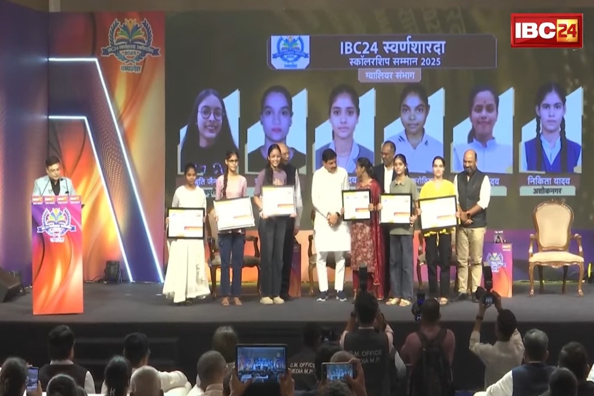 IBC24 Swarna Sharda Scholarship 2025: नीतु सिंह राठौर ने धार जिले में किया टॉप, मेहनत, सपने और सफलता की लिखी कहानी, अब IBC24 ने स्वर्ण शारदा स्कॉलरशिप ने किया सम्मानित