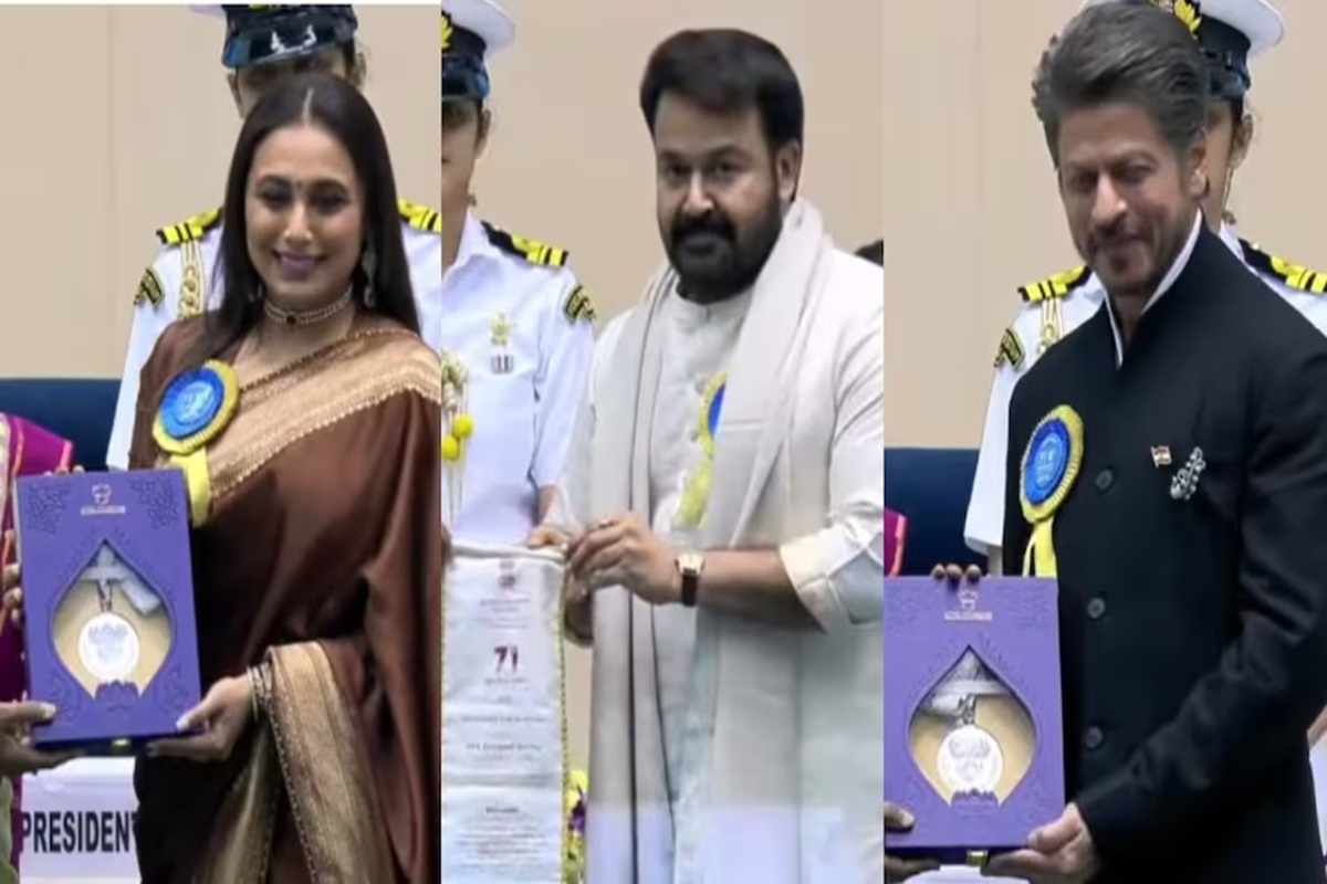 71st National Film Award Winners: मोहनलाल को दादा साहब फाल्के तो शाहरुख-रानी को नेशनल अवॉर्ड, यहां देखें राष्ट्रीय फिल्म पुरस्कार विजेताओं की पूरी लिस्ट