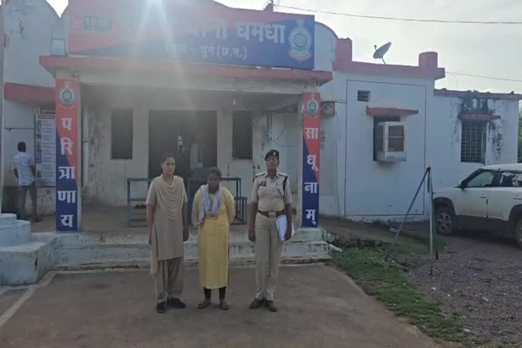 Durg Fraud News, image source: ibc24