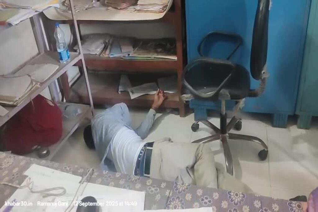 Ramanujganj News, image source: ibc24