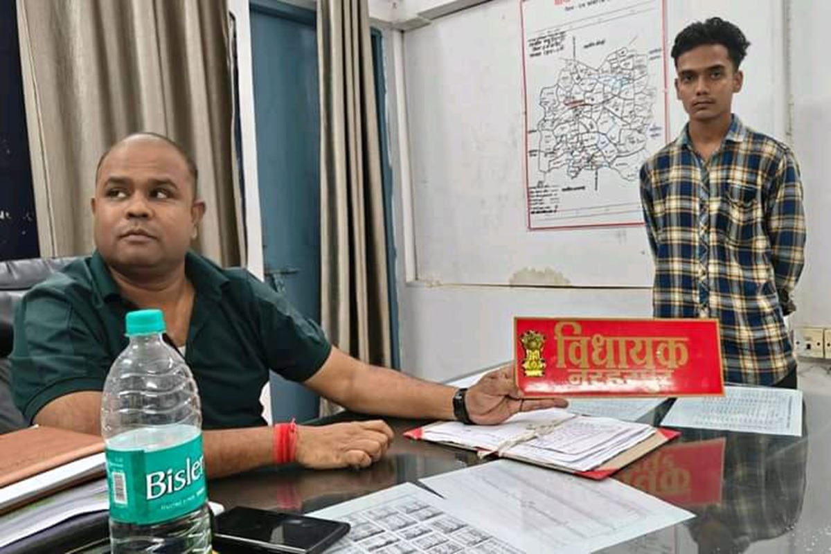 Kanker News: गाड़ी में ‘विधायक नरहरपुर’ की नेमप्लेट, बाइक सवारों को रौंदने के बाद खुली अज्ञानी युवक की पोल