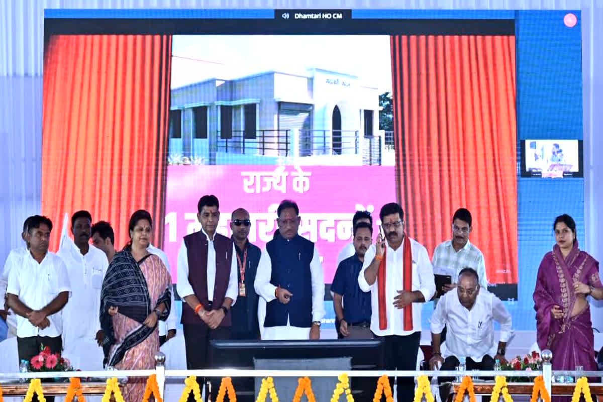 Chhattisgarh News: छत्तीसगढ़ की तरक्की का आधार बनेंगे महतारी सदन, मुख्यमंत्री ने 51 महतारी सदनों का किया वर्चुअल शुभारंभ