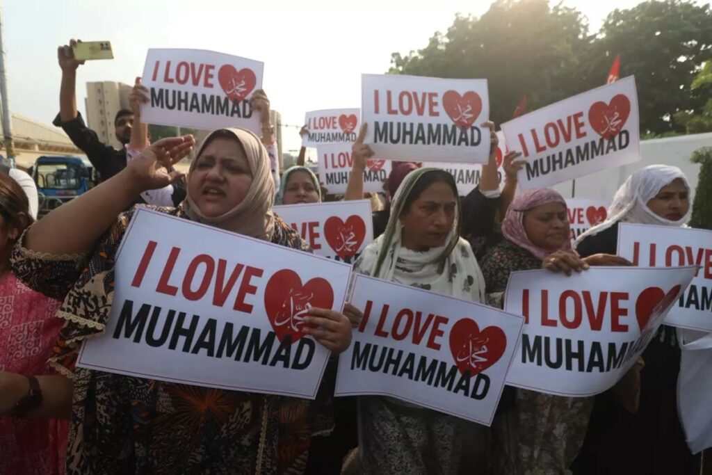 Muslim women's said 'I love Mohammed