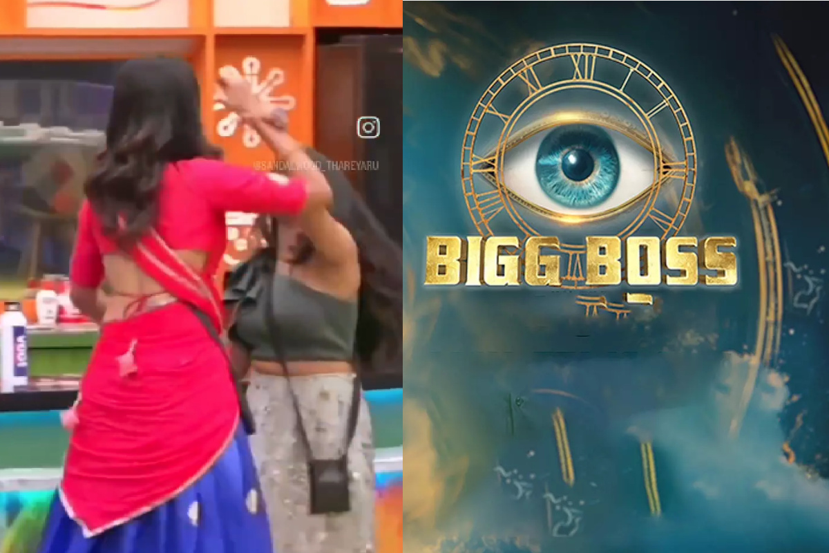 Bigg Boss Fighting Video: बिग बॉस का घर फिर बना अखाड़ा, इस दो कंटेस्टेंट के बीच हुई जमकर हाथापाई, आप भी देखें ये वायरल वीडियो..