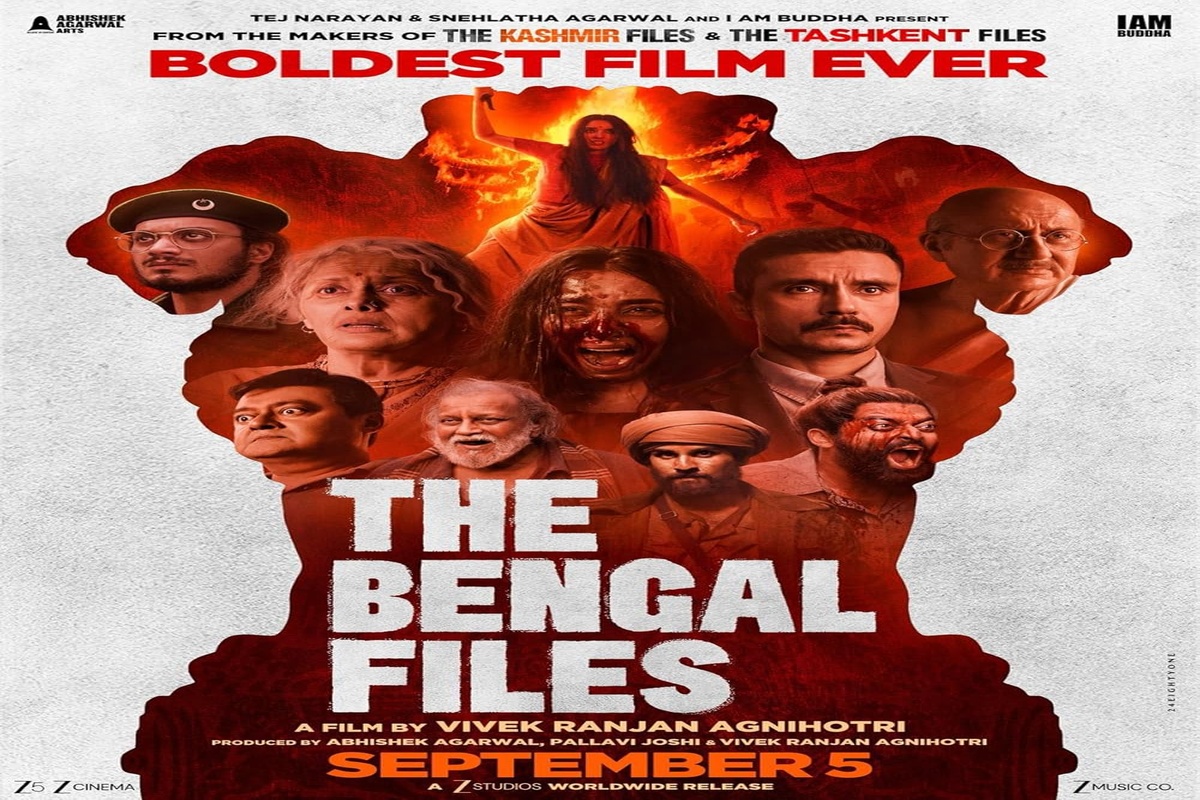 The Bengal Files Movie Review: सच्ची घटनाओं पर आधारित फिल्म, हर किरदार ने छोड़ी गहरी छाप! पढ़िए फिल्म का रिव्यू…