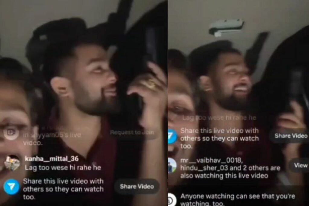 Ambikapur Viral Video, Ambikapur viral video, Ambikapur social media crime, Ambikapur Instagram reel, Ambikapur youth crime, Ambikapur pistol video, Ambikapur crime news, Ambikapur police action, Ambikapur cybercrime, Ambikapur illegal arms, Ambikapur Barejpara news, Ambikapur crime update, Ambikapur fear video, Ambikapur social media threat, Ambikapur law enforcement, Ambikapur crime crackdown