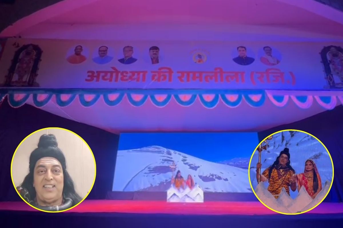 Ayodhya Ki Ramleela: अयोध्या में फिल्मी रामलीला की धूम, बिंदु दारा सिंह बने शिव, अवतार गिल बने नारद, 240 फीट रावण दहन रहेगा खास आकर्षण