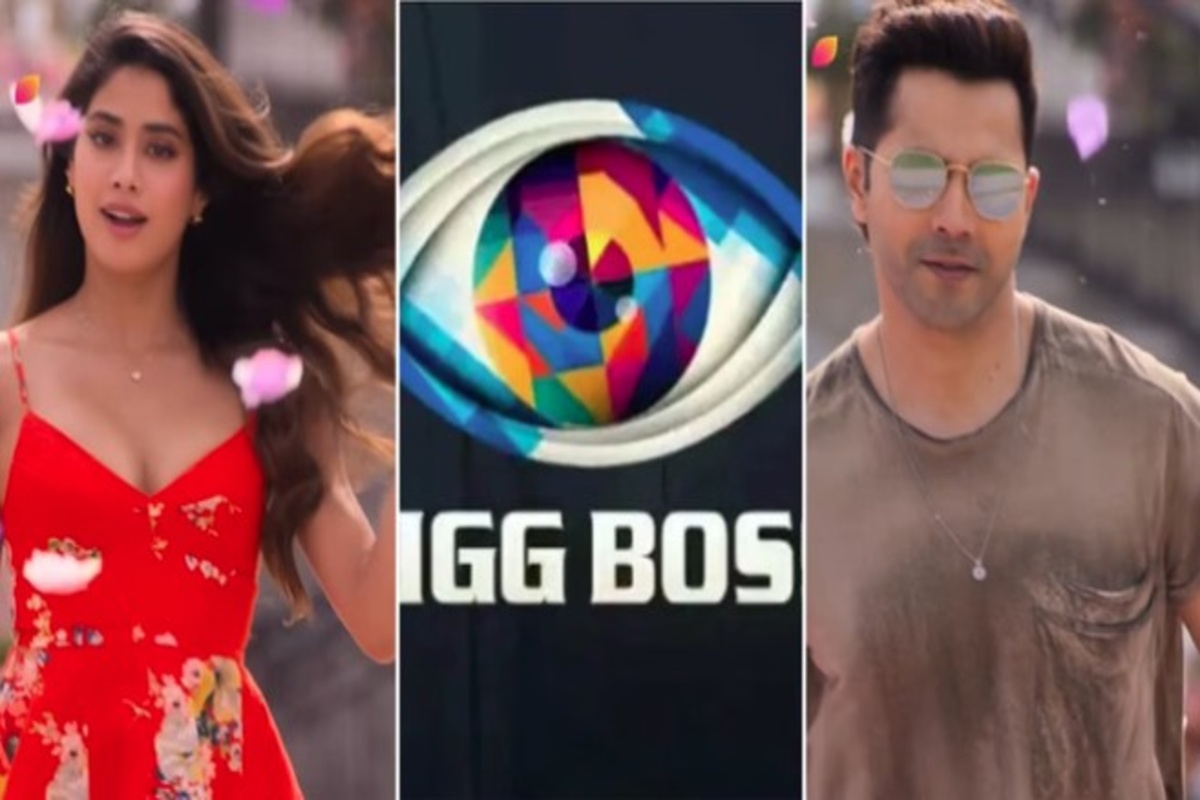 Bigg Boss 19: बिग बॉस 19 के वीकेंड वार में लगेगा बॉलीवुड का तड़का, वरुण धवन और जाह्नवी कपूर लाएंगे फुल एंटरटेनमेंट डोज़!