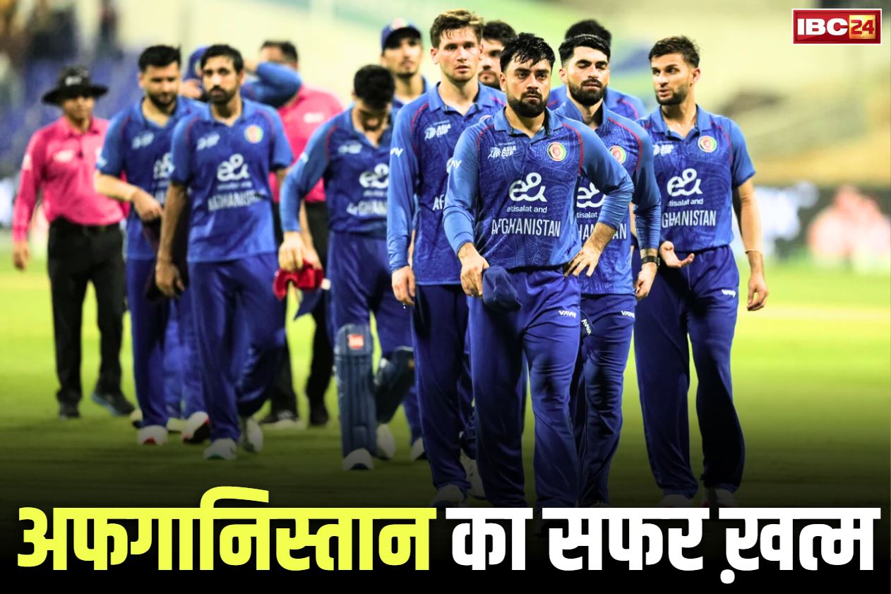 Sri Lanka vs Afghanistan Asia cup 2025: नबी के तूफानी बल्लेबाजी के बावजूद हार गया अफगानिस्तान.. ख़त्म हुआ एशिया कप 2025 का सफर