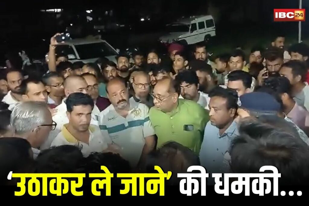 Barwani News, Barwani Love Jihad case, Barwani Luv Jihad controversy, Barwani Love Jihad incident, Barwani police investigation, Barwani Love Jihad protest, Barwani district crime, Barwani case filed, Barwani Hindu organization protest, Barwani Luv Jihad accusations, Barwani legal action,