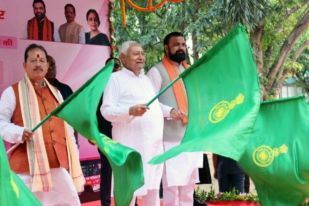 Bihar News, Patna Pink Bus Service, Bihar women's bus scheme, Nitish Kumar Pink Bus, Pink Bus Flag Off Patna, E-ticketing Bihar Buses, Bihar Road Transport News, Patna Public Transport, Bihar Bus E-ticket launch, Patna women's transport, Bihar CM Bus Launch, Pink Bus for Women Patna, Bihar Public Transport Update,