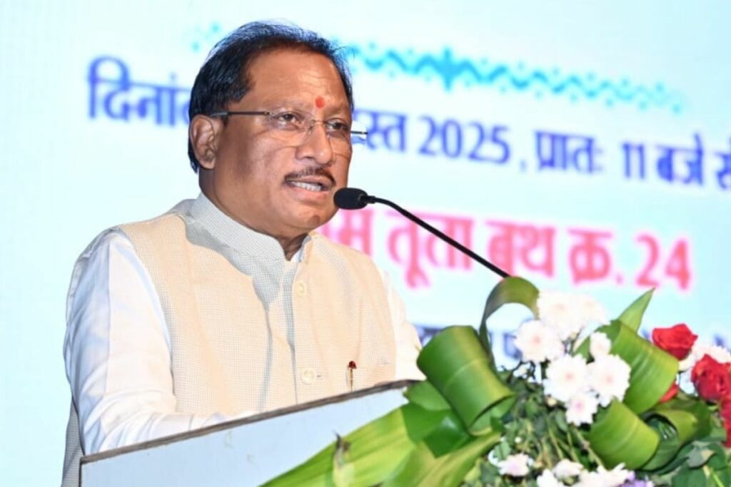 CG News, Raipur fertilizer supply, Chhattisgarh urea allocation, Raipur agriculture news, Chhattisgarh Kharif season, Raipur nano urea distribution, Chhattisgarh fertilizer stock, Raipur farmer relief, Chhattisgarh farming update, Raipur crop protection, Chhattisgarh urea availability, Raipur agriculture support,