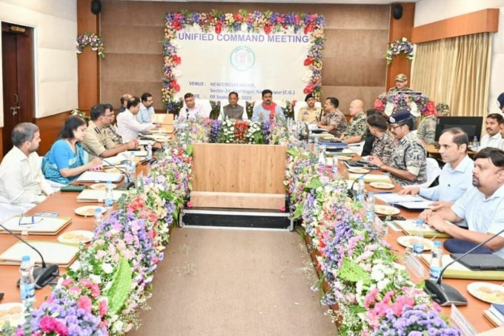 CG News, Raipur unified command meeting, Vishnu Dev Sai meeting, Chhattisgarh Naxal control, Raipur security meeting, Chhattisgarh police command, CRPF Chhattisgarh coordination, ITBP operations Raipur, BSF Raipur meeting, SSB Chhattisgarh security, CISF Raipur deployment, Chhattisgarh Home Ministry meeting, Raipur development progress, Chhattisgarh government meeting, Naxal operation update Raipur, Chhattisgarh unified command discussion