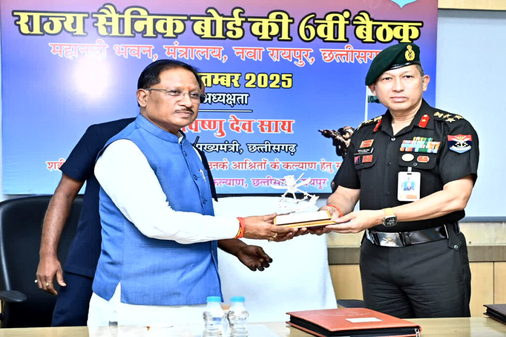 CG News, Chhattisgarh soldier welfare news, Raipur CM Vishnu Deo Sai, Ex-servicemen schemes Chhattisgarh, war widow compensation Chhattisgarh, martyr compensation Raipur, Praveen Mahadev Thipsay news, Chhattisgarh army benefits 2025, CG soldier benefits announcement, Raipur military welfare meeting, Chhattisgarh bravery awards hike, Param Vir Chakra compensation CG, Chhattisgarh veterans stamp duty relief, CM Sai ex-army meeting, Chhattisgarh soldier aid increase, Raipur defense news update