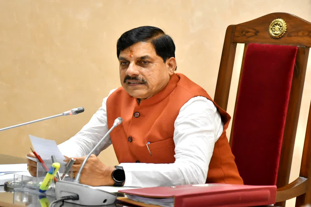 Mohan Cabinet Ke Faisle: खत्म हुई मोहन कैबिनेट की बैठक, लिए गए अहम निर्णय, आप भी जानें सरकार के निर्णय