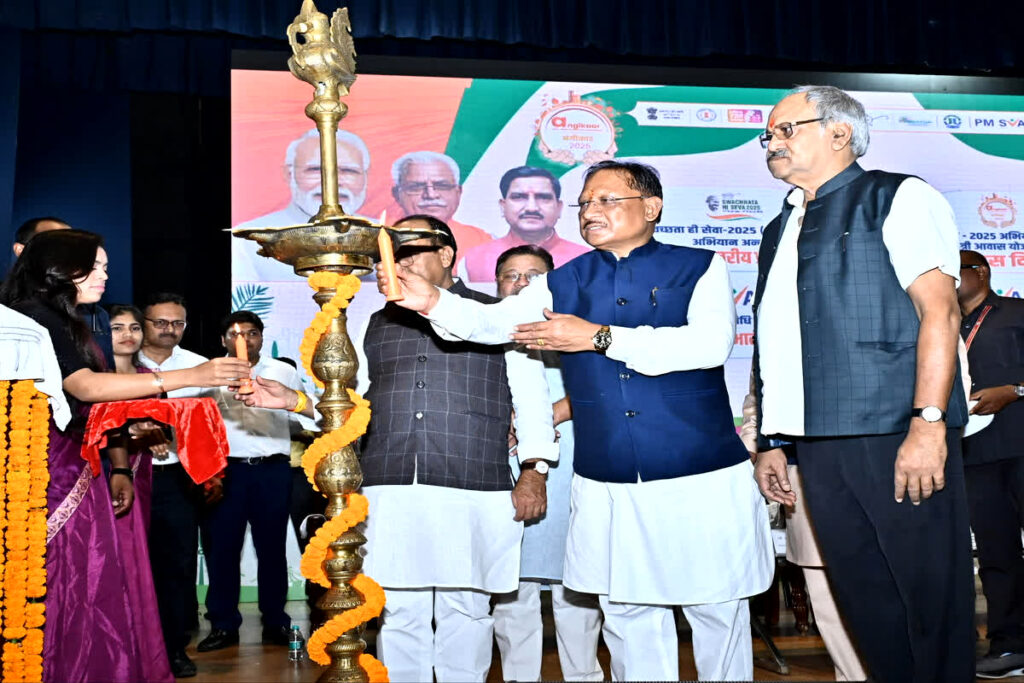 Chhattisgarh News, Raipur cleanliness campaign, Vishnudev Sai Swachhta launch, Raipur Angikaar 2025, PM Svanidhi Yojana Raipur, Raipur housing scheme update, Swachhta Hi Seva Chhattisgarh, Raipur urban development news, Jawaharlal Nehru Medical College Raipur event, Raipur PMAY 2025, Chhattisgarh clean city award, Raipur garbage collection vehicles, Brijmohan Agrawal news Raipur, Arun Sao speech Raipur, Raipur Nagar Nigam event, Raipur smart city mission