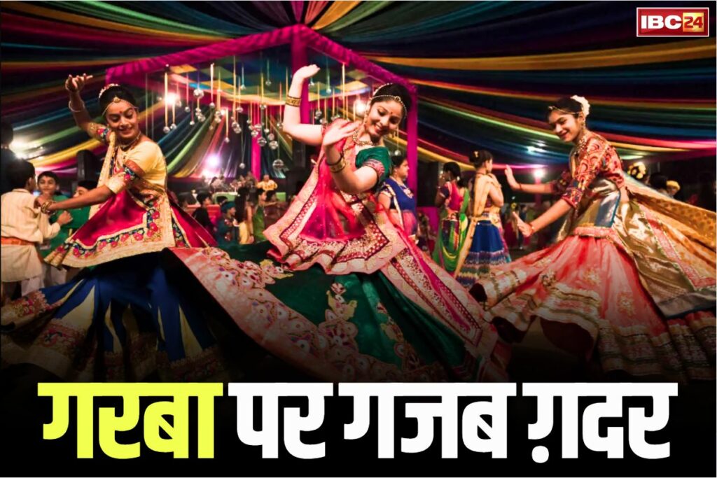 Dhirendra Shastre on Garba